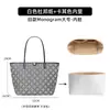 Solo se vende la bolsa interior - Bolsa exterior no incluidaBolsa Tote con Monograma Tb Tory Burch Modelos Nuevos y Antiguos en Varios Tamaños
