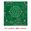 Kit de Amplificador de Tubos Tubo Electrónico 6J4P6Ac7 Push 300 Single-Ended Hifi Placa de Circuito Amplificador de Potencia Audiófilo Kit DIY 300B