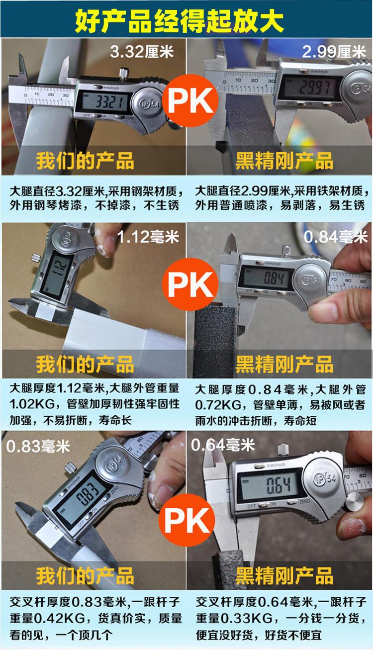 详情页750_06.jpg
