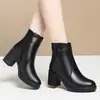 Botas de media pantorrilla para mujer, con diseño forrado de felpa, tacones altos y suela engrosada, perfectas para el invierno, y de la colección otoño/invierno 2026