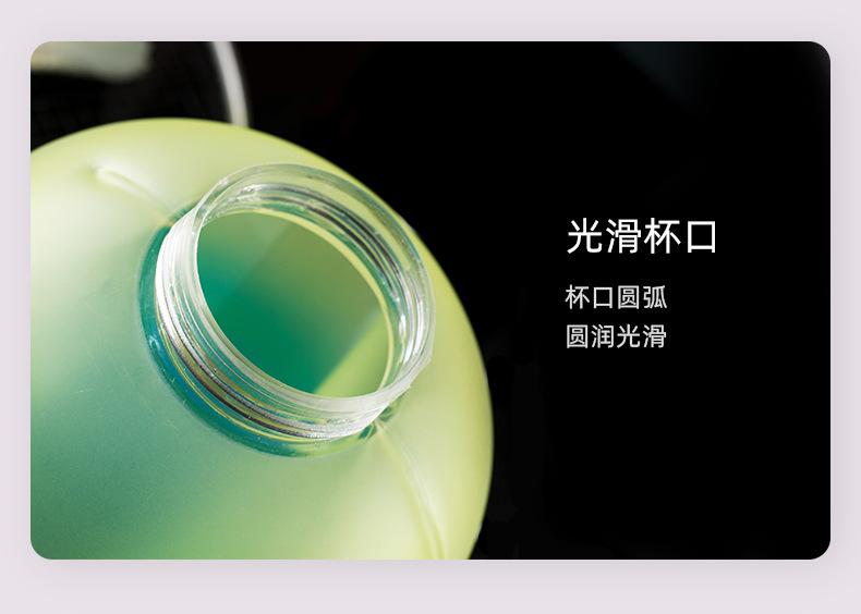 吨吨桶_10.jpg