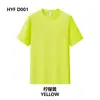 Camiseta Antibacteriana de Algodón de Cáñamo Desang Camiseta Publicitaria Personalizada Ropa de Trabajo Corporativa Hielo Antibacteriano Protección Solar Cuello Redondo Uniforme de Trabajo con Impresión de Logo