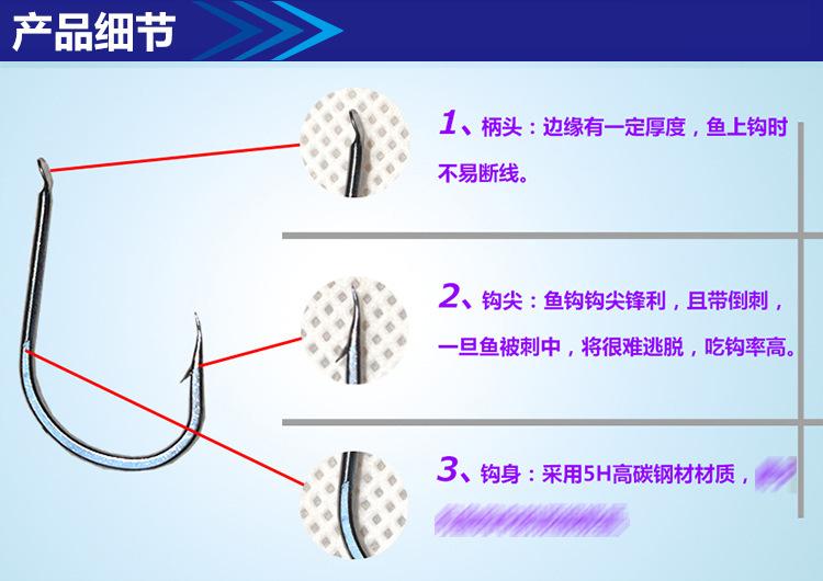 详情页4.jpg
