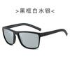 2024 Explosiones Transfronterizos Europeos y Americanos Deportivos Gafas de Sol Polarizadas Exteriores Montar Conducir Pesca Protectoras UV Moda Gafas de Sol