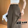 Calça de linho Tencel cor mocha de perna larga para mulheres, fina de verão, nova, cintura alta, solta, reta, com bom caimento, calça de terno