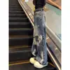 Jeans rotos estilo americano, nueva colección primavera/otoño 2026, de cintura alta, corte holgado, mezclilla lavada, pierna recta, pantalones de pierna ancha para mujeres con figura de pera