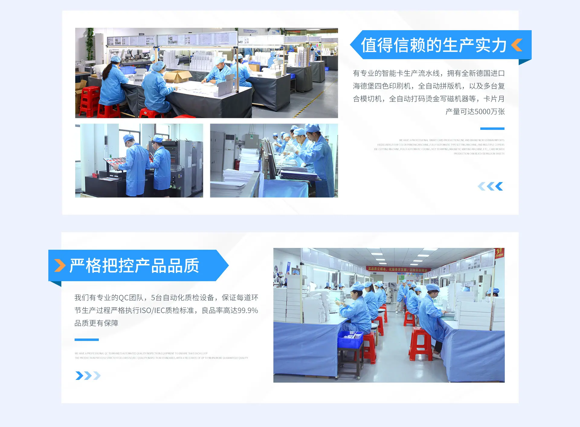 微信图片_202403151652201