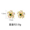 Nuevos Pendientes de Flor de Circonita de Moda Versátiles Oro de Arena Vietnamita Estilo de Lujo Ligero Pendientes Pequeños de Flor para Mujer Joyería Transfronteriza Venta Directa