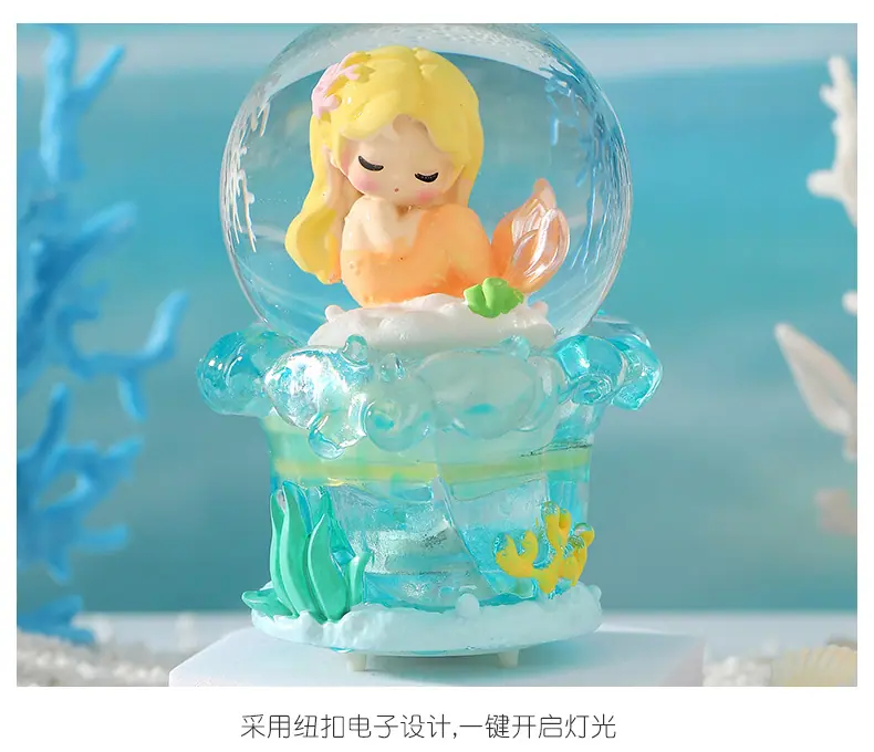 2505幻海鳞境_05