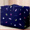 Bolsa de Almacenamiento para Edredón de Tela Oxford Engrosada, Bolsa de Almacenamiento para Ropa, Bolsa Grande de Mudanza de Gran Capacidad, Bolsa para Empacar Equipaje, Venta al por Mayor