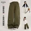 Pantalones de Niña Yojia Primavera y Otoño 2026 Nuevos Elegantes de Algodón Puro Pantalones Cargo para Niña Pantalones Largos Casuales de Primavera para Niños