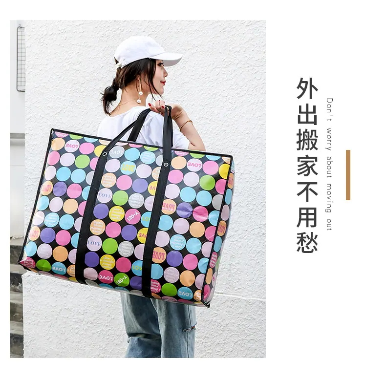 蓝格款详情_16