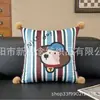 Capa de Almofada de Cachorro Cartoon Marrom, Veludo Grosso Estampa Xadrez, Capa de Almofada para Sofá Estilo Americano com Pompons para a Sala de Estar