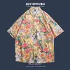 Camisa havaiana floral de manga curta, estilo retrô vetiver de Hong Kong, versão coreana da camisa da moda e estilosa para homens e mulheres, top para casal