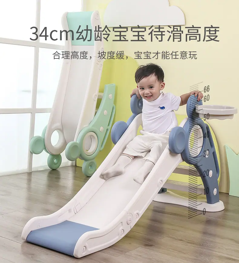 萌熊小滑梯_07.jpg
