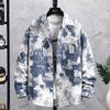 Camisa casual de manga larga primavera y otoño para hombre, teñida anudada, abrigo pequeño japonés, versátil, moda, moderna, holgada, estampada
