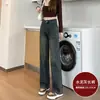 Jeans Reto Cinza Cimento de Cintura Alta Feminino Outono e Inverno Escuro Novo 2024 Calças de Perna Larga Soltas Estreitas com Forro de Lã