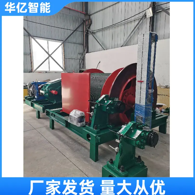 提升绞车06_副本