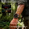 Reloj Inteligente Mt68 Llamada Bluetooth Frecuencia Cardíaca Oxígeno en Sangre Sueño Monitorización de la Salud Linterna Batería de Larga Duración Reloj Deportivo