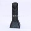 Tornillo de cubeta venta al por mayor de fábrica forjado en caliente ennegrecimiento de alta resistencia Tornillo de cubeta tornillos de revestimiento para molino de bolas trituradora