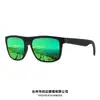 Nuevas Gafas de Sol Polarizadas Cuadradas Transfronterizas para Hombre, Gafas de Moda para Mujer, Gafas de Sol para Deportes al Aire Libre, Gafas de Sol Polarizadas