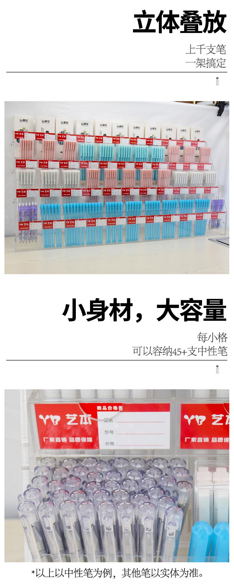详情图_03.jpg