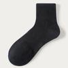 Meias Masculinas Meia-Perna Descartáveis Primavera e Outono Meias de Verão Meias Masculinas Deodorantes Preto e Branco Meias Esportivas Finas