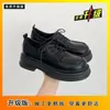 Sapatos Baixos Pequenos de Couro Marrons Estilo Britânico Retrô para Mulheres 2025 Novo Outono e Inverno Cadarço Solado Grosso Aumentador de Altura Bico Redondo Jk Versátil