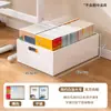 Caja de almacenamiento de libros con ruedas para debajo de los escritorios de estudiantes, organizador y caja de almacenamiento de libros de plástico, estantería móvil de gran capacidad