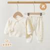 Ropa para Bebé Recién Nacido Algodón Puro Clase A Conjunto Dividido Otoño 0-6 Meses Niña Ropa Interior Suave con Velcro