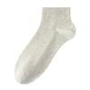 Meias de Algodão Puro para Homens, Meia-Calça, Meias Esportivas Respiráveis Sem Costura de Algodão de Xinjiang 10A Antibacterianas, Novo Estilo Popular Atacado de Zhuji