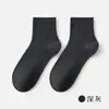 Calcetines de malla de caña corta para hombre, calcetines de algodón finos de doble aguja para primavera y verano, calcetines de algodón de verano resistentes al olor, calcetines Zhuji