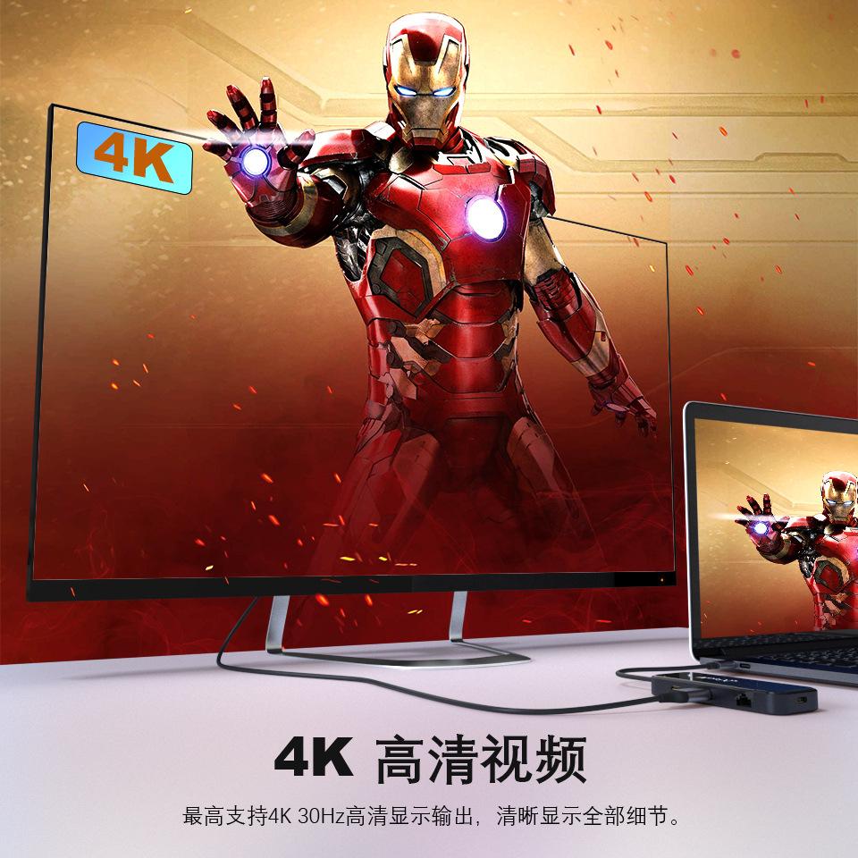详情2