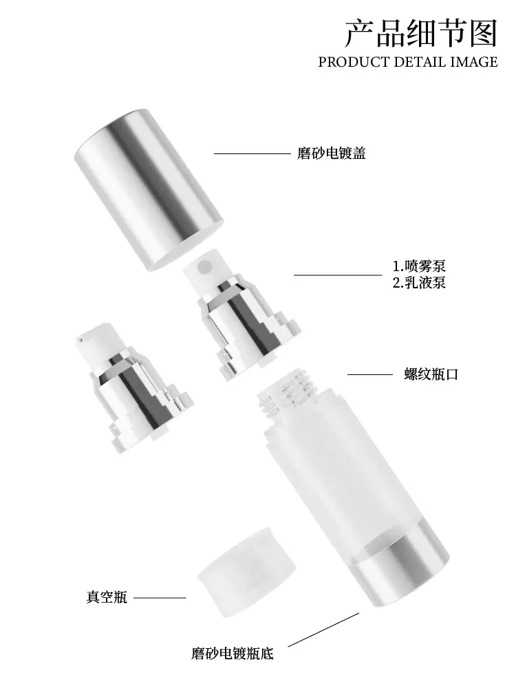 详情页 (4).jpg