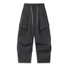 Beijie Moda Masculina 2026 Verão Novo Calça de Trabalho Outdoor de Secagem Rápida Calça Longa Casual Masculina Moderna de Perna Reta Solta