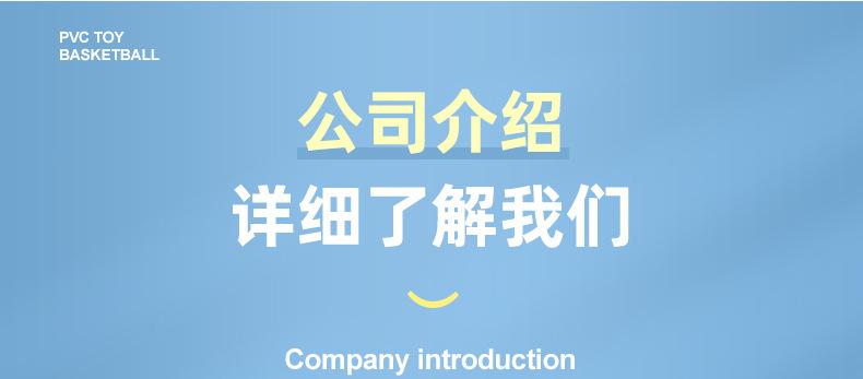 内页1_16.jpg