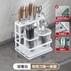 Soporte para Cuchillos Estante de Almacenamiento de Cocina Montado en Pared Sin Taladro Drenaje Soporte para Palillos Organizador de Cuchillos y Utensilios de Cocina de Escritorio para el Hogar