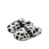 Chinelos de Pelúcia Estampa de Leopardo Femininos 2026 Outono/Inverno Novo Estilo Internos Com Veludo Plus Espessados Quentes Confortáveis Como Pisar em Merda Chinelos de Algodão para Casa