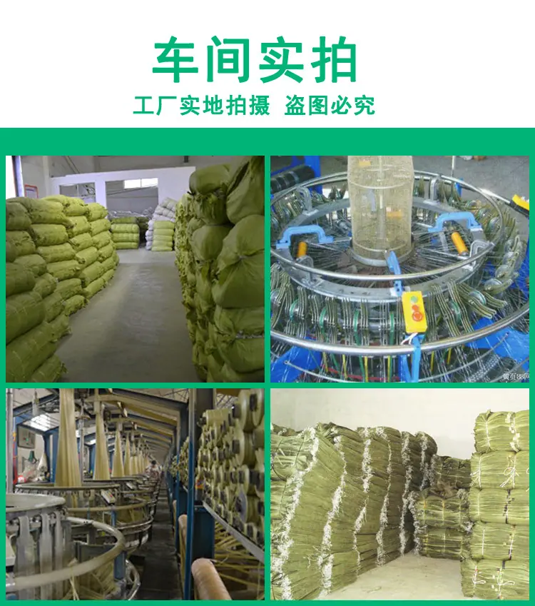 2557863574_1900835933副本