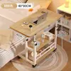 Mesita de noche, Escritorio de computadora móvil elevable, Escritorio simple para estudiantes, Habitación de dormitorio Hogar Estudio Mesa pequeña simple