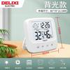 Termômetro Elétrico Delixi Medidor Digital de Temperatura e Umidade Doméstico Medição Seca e Úmida Interna Medidor de Temperatura e Umidade para Quarto de Bebê Produto Genuíno