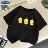 Camiseta de Algodão Manga Curta para Meninas Verão 2023 Roupas de Algodão Infantis Explosões do TikTok Roupa de Meninos Pato