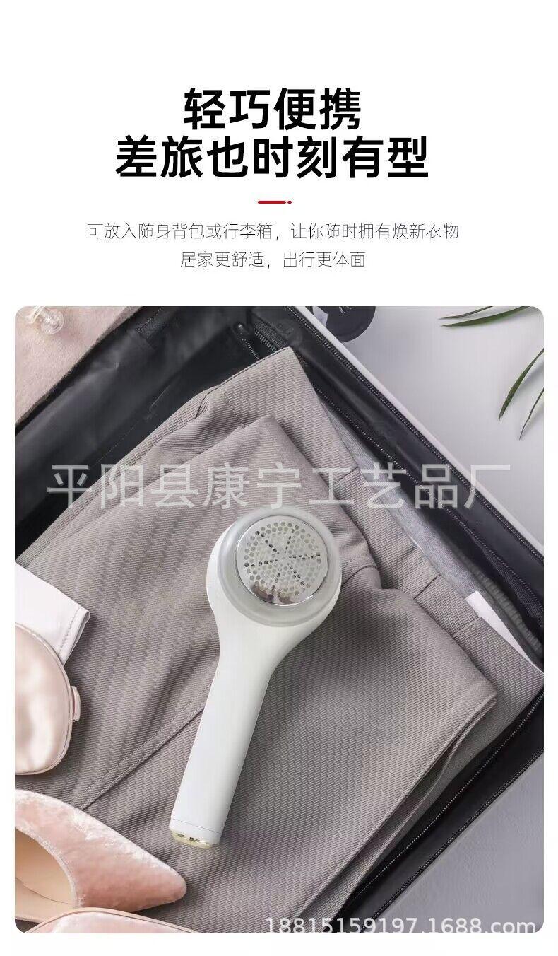 QQ图片20231016212847