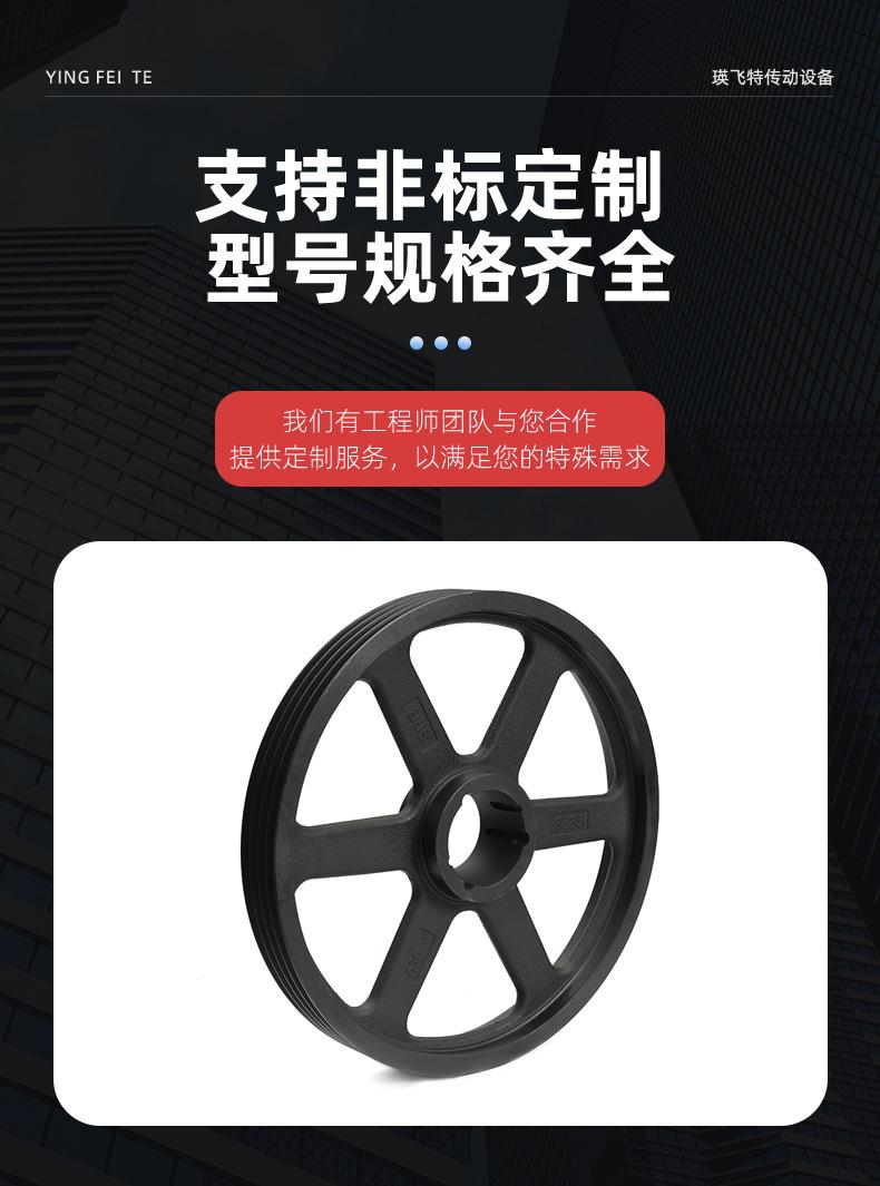 详情页_06.jpg
