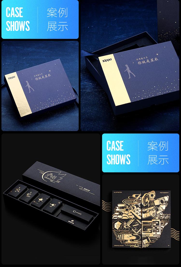 详情-27.jpg