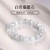 Pulsera de Cristal Natural Pulsera Wenwan Citrino Ágata Ojo de Gato Perlas Cristal de Fresa Amatista Pulsera Roja del Sur