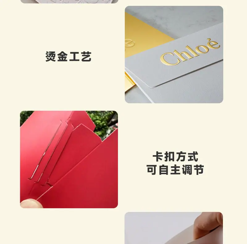 安晟腰封详情页_08.jpg