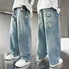 Jeans de Primavera y Otoño para Niños 2026 Nuevo Estilo Pantalones Largos Moda Coreana Pantalones Harem Elegantes Pantalones de Papá para Niños Grandes