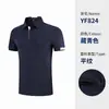 Conjunto de 10 Peças para Equipe de Golfe, Entrega em 48 Horas, Sem Custo de Logo, Roupas Masculinas e Femininas, Camisetas de Manga Curta, Vestuário Masculino