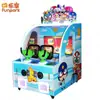 Máquina de disparos interactiva para dos jugadores, máquina de juego de disparos arcade para niños, máquina de disparos de simulación a monedas equipo de arcade
